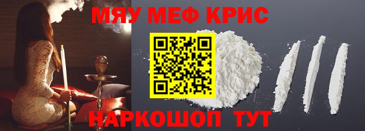 Псилоцибиновые грибы Кудымкар