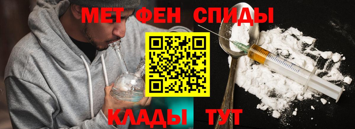 MDMA  Вход с VPN  Cocaine  Кудымкар  КОКАИН  Бошки Шишки  Хэш  МЕФ 