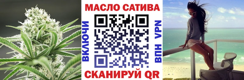 МЕГА онион  Кудымкар  ТГК вейп 
