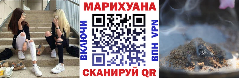 купить наркотики цена  Кудымкар  Каннабис ГИДРОПОН 